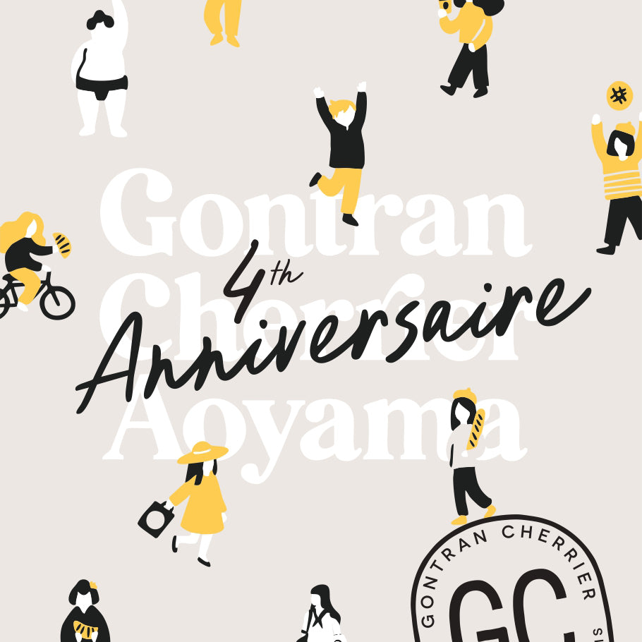 【7月7日~7月14日】青山店4周年記念キャンペーン開催
