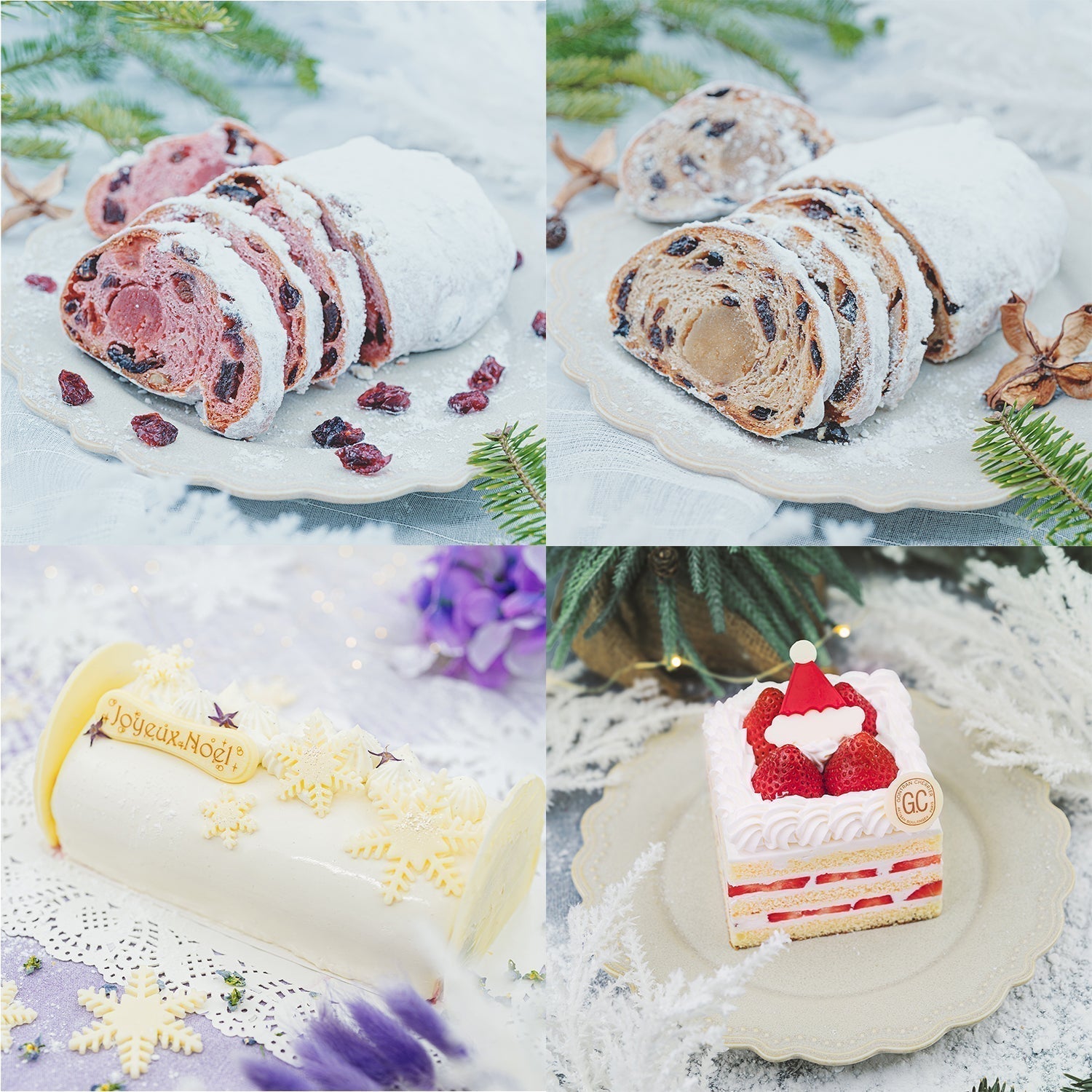 クリスマス商品のご予約について