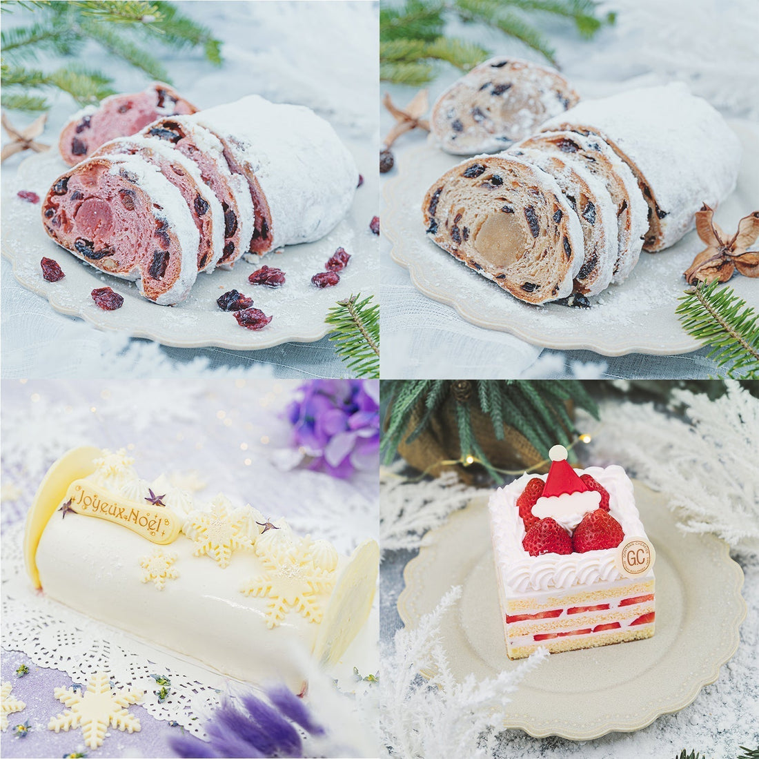 クリスマス商品のご予約について