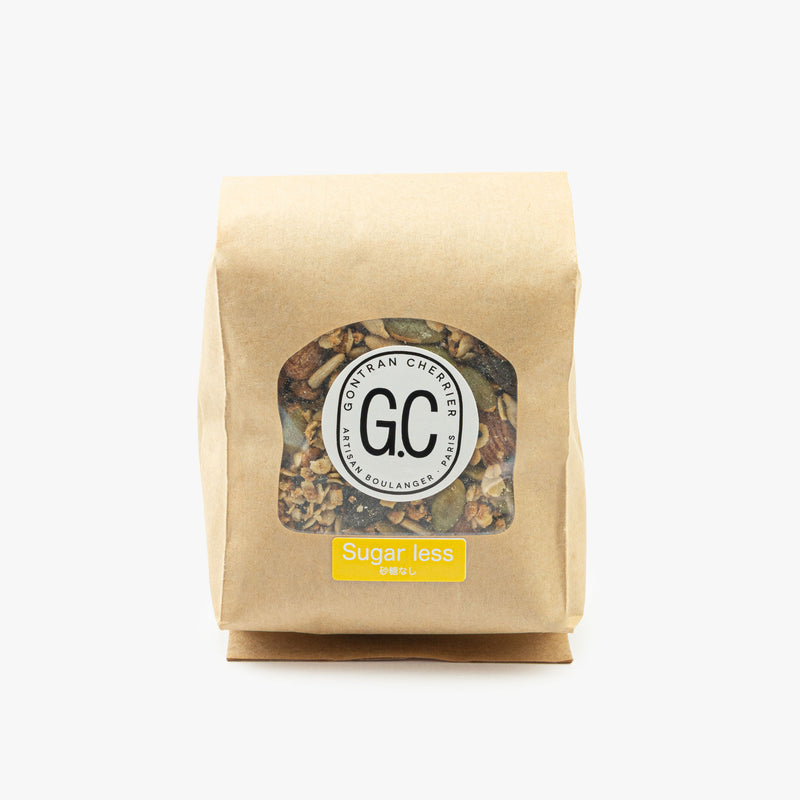 グラノーラ2種セット　【送料込】